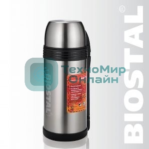 Термос Biostal NGP-1500P универсальный, 1,5 л., c ручкой
