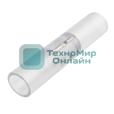 Коннектор для двухжильного дюралайта Neon-night ∅13мм (цена за 1 шт.)