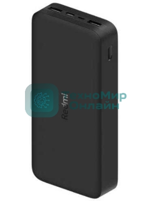 Портативный аккумулятор 20000mAh Xiaomi Redmi 18W Fast Charge Power Bank черный