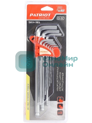 Набор ключей PATRIOT SKH-9EL, шестигранные с шаром, экстра длинные, 1,5-10мм, CRV, 9 шт