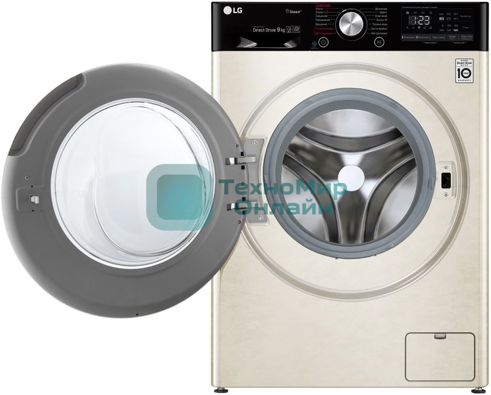 Стиральная машина LG F4V5VS9B бежевый, загрузка фронтальная 9 кг, 1400 об/мин, класс: А