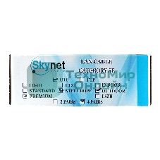 Кабель SkyNet Premium UTP outdoor 4x2x0,51 на тросу, медный, FLUKE TEST, кат.5e, однож., 100 м, box, черный