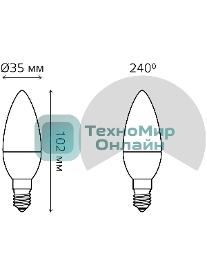 Лампа светодиодная LED Gauss 8Вт E14 220В 2700К Elementary свеча 33118