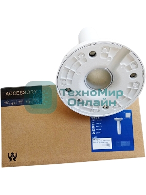 Кронштейн Dahua DH-PFB300C