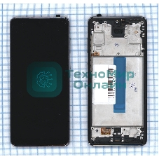 Дисплей (модуль) для Samsung Galaxy A73 SM-A736B в сборе с тачскрином и рамкой OLED small size серый