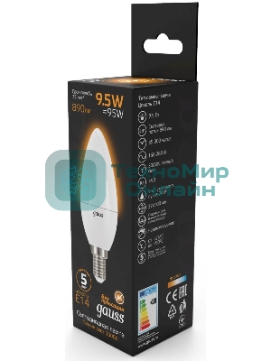 Лампа светодиодная Gauss A60 9.5Вт цок.: E14 свеча 220B 3000K св. свеч. белый теп. C37 (упак.: 10 шт)