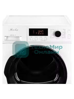Сушильная машина MONSHER MDM 631 Blanc белый, 8 кг, сушка - тепловой насос, программ - 16, 59.5 x 84.5 x 62.5 см