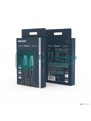 Кабель Rexant Type-C – Type-C, 5А, 100Вт, 1м, в черной нейлоновой оплетке со световой индикацией