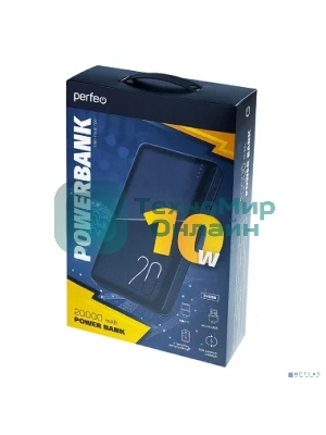Портативный аккумулятор Perfeo (PF_E2090) - 20000 mah, черный