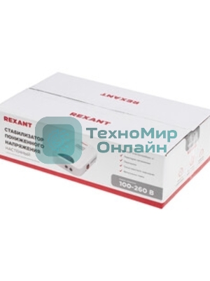 Стабилизатор напряжения портативный Rexant REX-PR-1500