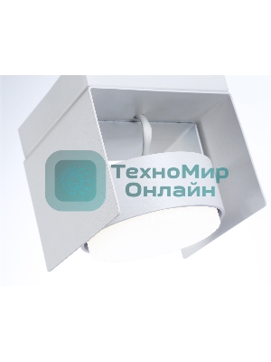 Подвесной светильник TN70852 SWH белый песок GX53 95*95*1090