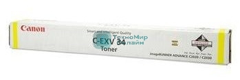 Картридж лазерный Canon C-EXV34Y желтый (16000 стр.) для Canon iR C9060/C9065/C9070
