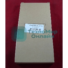 Вал магнитный (в сборе) HP LJ 1200/1300/1150/1100/1000w/AX (C7115A/C3906A) Low Cost (ELP Imaging®) 10штук (цена за упаковку)