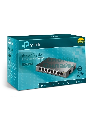 Коммутатор TP-Link SMB TL-SG108E 8-port Desktop Gigabit Switch, 8 10/100/1000M RJ45 ports