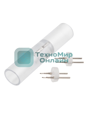 Коннектор для двухжильного дюралайта Neon-night ∅13мм (цена за 1 шт.)