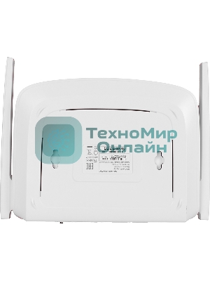 Маршрутизатор Mercusys MW305R Wi-Fi роутер 300 Мбит/с 2,4 ГГц, 1 порт WAN 10/100 Мбит/с + 4 порта LAN 10/100 Мбит/с, 2 фиксированные антенны