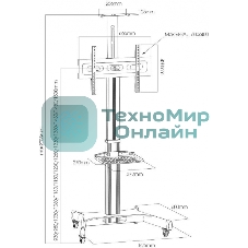 Подставка для телевизора Arm Media PT-STAND-11 черный 32