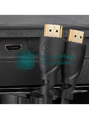 Кабель Greenconnect Premium 2.0m HDMI v2.0 HDR Ultra HD 4K60 Hz/5K30Hz, 3D, Ethernet 18.0 Гбит/с, OD8.0мм, 28/26 AWG, черный, GCR-50542
