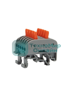 Клемма СМК Rexant 222-425D проходная 5-полюсная, с креплением на DIN-рейку (0,08-4 мм²), серый (4 шт./уп.)