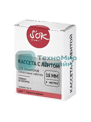 Кассета с лентой S'OK by Sakura Printing TZES441 для Brother, черный на красном, 18мм/8м, наклейка