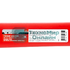 Топор-колун Matrix с клиновидным полотном 3000 г, фибергласовое обрезиненное топорище 900 мм