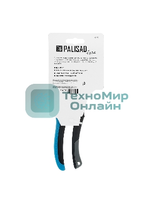 Секатор прямого реза Palisad LUXE 215 мм, двухкомпонентные рукоятки