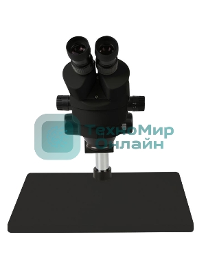 Бинокулярный микроскоп Kaisi KS-7045D Black