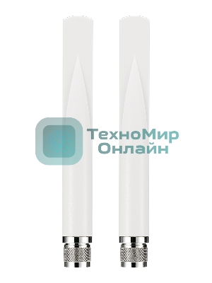 Пассивная антенна ZYXEL ANT2105 dual band 4.5dBi-7dBi Omni-dir Outdoor Antennas