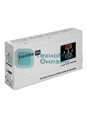 Стабилизатор напряжения ExeGate Master Turbo AVS-500 (500ВА, 100-265В, цифр. индикация вход/вых. напряжения, 220В±8%, КПД 98%, 5 уровней защиты, задержка, усиленный метал.корпус, евророзетка, RTL)