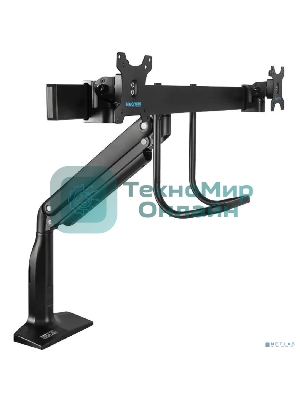 Кронштейн Kromax OFFICE-20 черный, 1 шт/уп. Кр. алюм. настол. для мон. 17