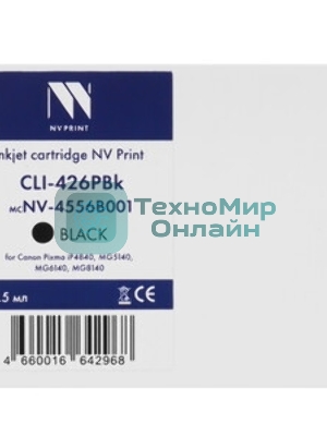 Картридж струйный NVPrint CLI-426PBk (NV-4556B001) Black для Canon Pixma iP4840, MG5140, MG6140, MG8140 (10.5 мл) совместимый