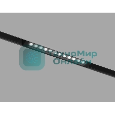 Трековый линейный светильник Ambrella light GL8075 BK черный IP20 9W 3000-6000K 220V 24° 220*25*41
