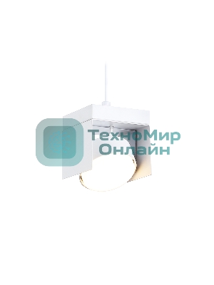 Подвесной светильник TN70852 SWH белый песок GX53 95*95*1090