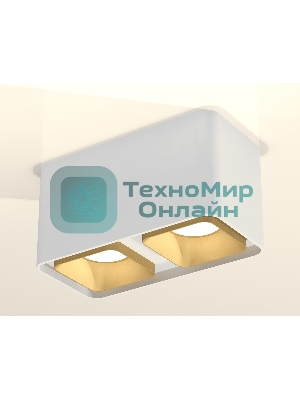 Светильник Ambrella Light XS7850004 SWH/SGD белый песок/золото песок MR16 GU5.3 (C7850, N7704)