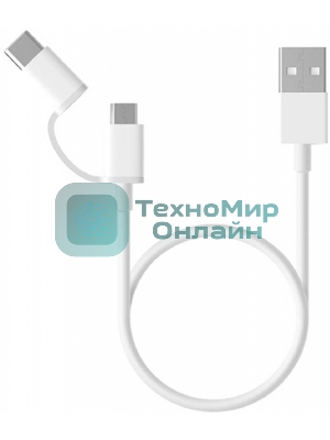 USB-кабель Xiaomi Mi 2-in-1 USB Cable Micro-USB to Type-C (30cm)