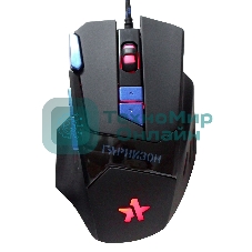 Мышь проводная Гарнизон GM-770G черный, 2400 dpi, USB, кнопки - 8