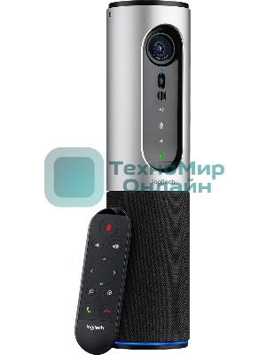 Веб-камера Logitech ConferenceCam Connect 960-001034