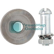 Ролик режущий для плиткореза MTX 87669 22,0x6,0x2,0 мм