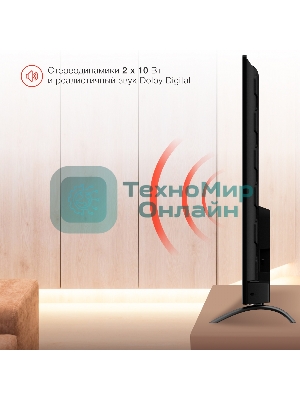 Телевизор Starwind 65