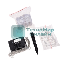 Гирлянда садовая Rexant Денг, 335 см, 3000К, встроенный аккумулятор, солнечная панель, коллекция Пекин