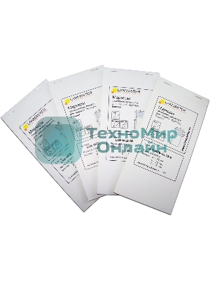 Маркер самоламинирующийся, блокнот, 30х30, диам.49мм, 30 шт