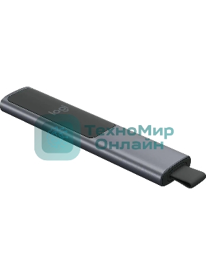 Презентер Logitech Spotlight Slate (серый, Bluetooth/2.4 GHz, перезаряжаемая литий-полимерная батарея 85мА·ч, 3D-акселерометр, гироскоп, кабель для зарядки, чехол) (арт. 910-004867, M/N: R-R0011/C-U0016)