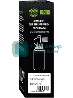 Тонер Cactus CS-RK-TL-420HP черный флакон 100гр. (в компл.:чип) для принтера Pantum/M6700/7100/7103/7300/7302