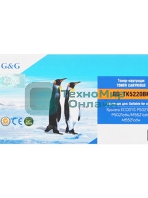 Картридж лазерный G&G GG-TK5220BK черный (1200 стр.) для Kyocera ECOSYS P5021cdn/P5021cdw/M5521cdn/M5521cdw