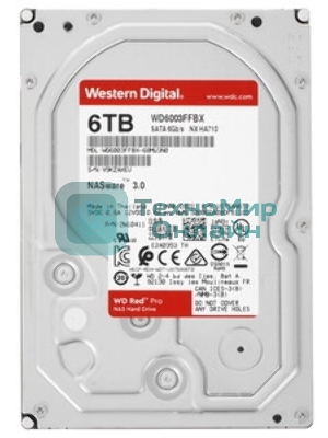 Жесткий диск HDD Western 6TB 5400RPM SATA-III 3.5