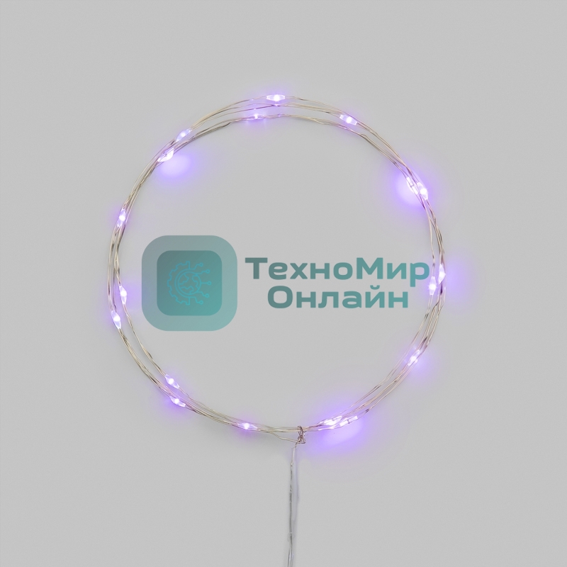 Гирлянда светодиодная Роса 2м 20 LED ФИОЛЕТОВЫЙ IP20 2хАА (в комплект не входят) NEON-NIGHT