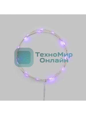 Гирлянда светодиодная Роса 2м 20 LED ФИОЛЕТОВЫЙ IP20 2хАА (в комплект не входят) NEON-NIGHT