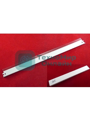 Ракель CANON EP65 iR 1600/1610/2016/2018/2020/2022/2025/2030 (ELP)