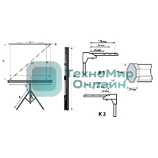 Экран на треноге Lumien 153x203см Master View LMV-100107 4:3 напольный рулонный
