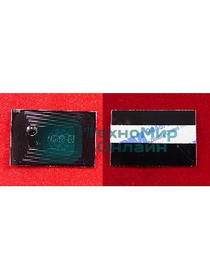 Чип Kyocera TASKalfa 2551ci (TK8325Y) Yellow 12K (ELP, Китай)